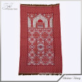 Classical polyester carpet for prayer room with good quality